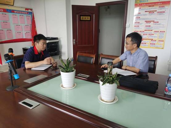 公司到基層單位開(kāi)展專(zhuān)項(xiàng)檢查