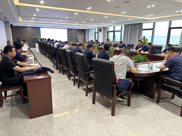 公司召開安全、環(huán)保、職業(yè)衛(wèi)生工作會(huì)議 