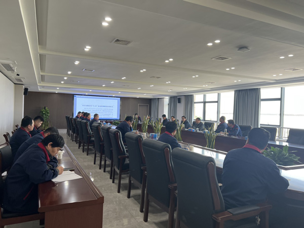 公司召開2023年度第二次安（環(huán)、職）委會(huì)