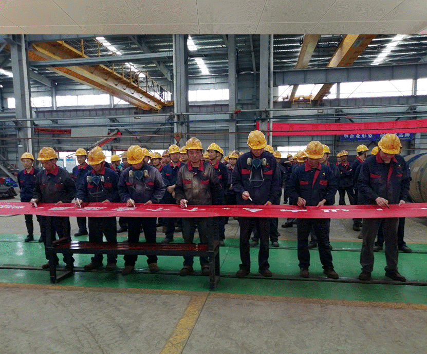 鋼構(gòu)公司開展“安全生產(chǎn)月”活動(dòng) 鋼構(gòu)公司開展“安全生產(chǎn)月”活動(dòng)