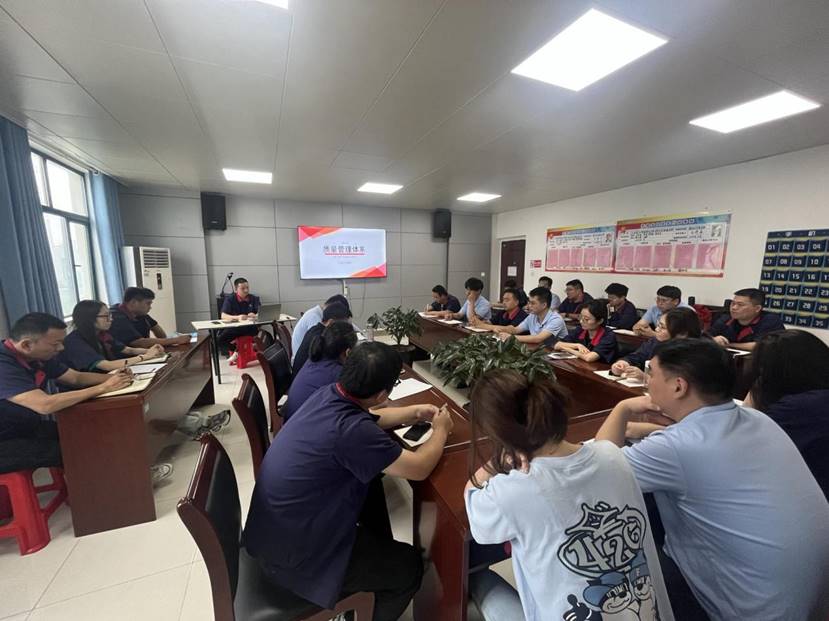 建材公司開展QC管理、質(zhì)量管理知識培訓(xùn)