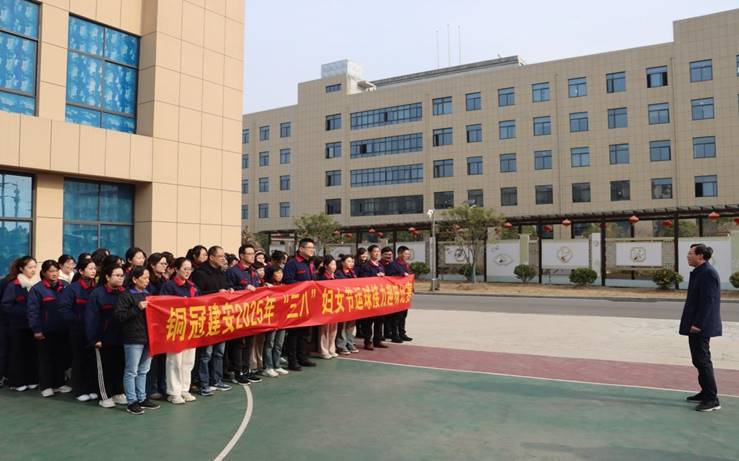 公司工會(huì)開展慶“三八”系列活動(dòng) 公司工會(huì)開展慶“三八”系列活動(dòng)